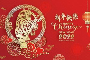 Año Nuevo Chino 2022 el año del tigre
